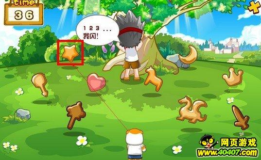竞技宝怎么回事?网站打不开了