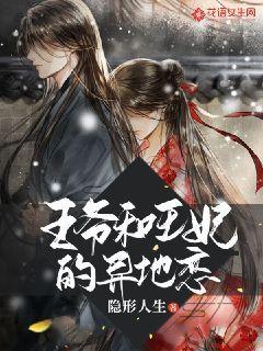 探寻知识星球平台男生对女生说ss是什么意思?的魅力
